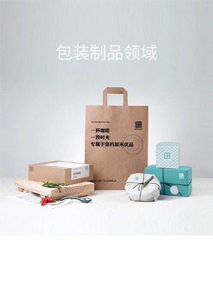 包裝制品領(lǐng)域 