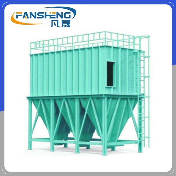 脈沖布袋式除塵器 